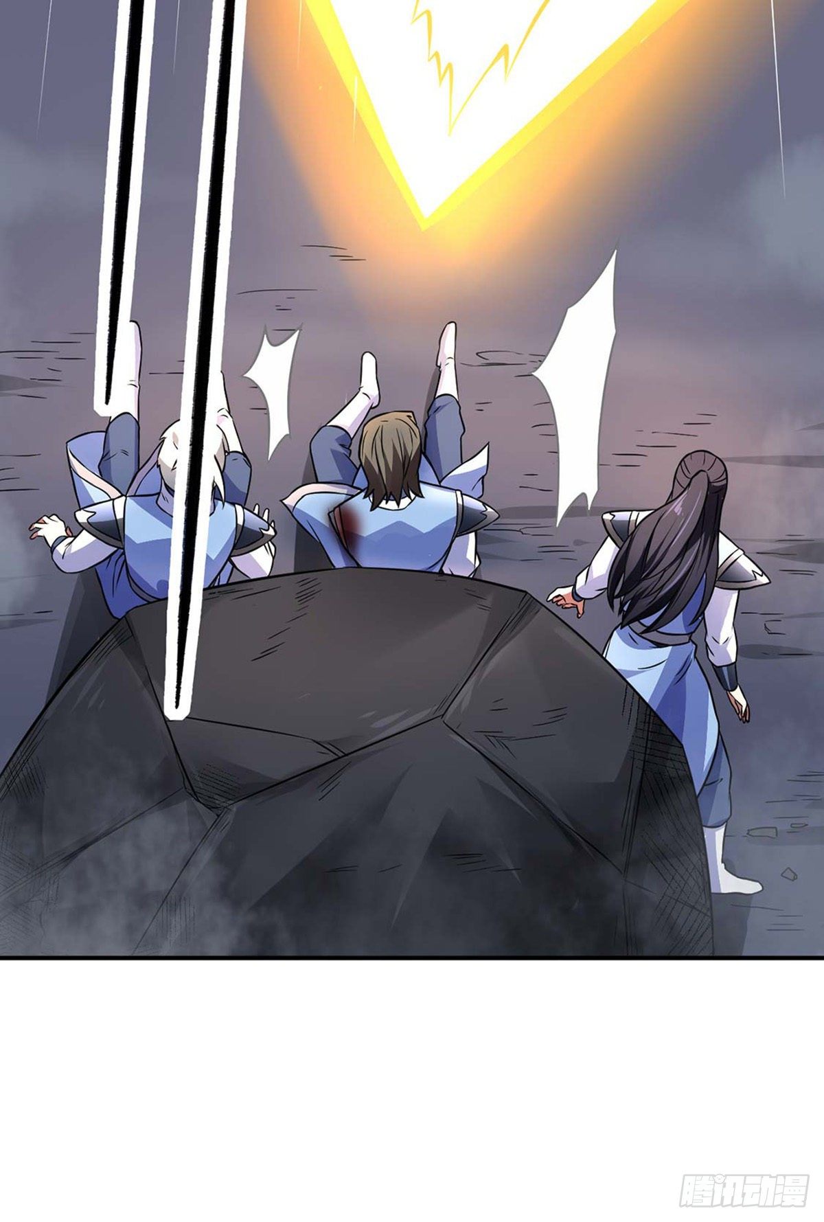Read Martial Arts Reigns EN Manga Online