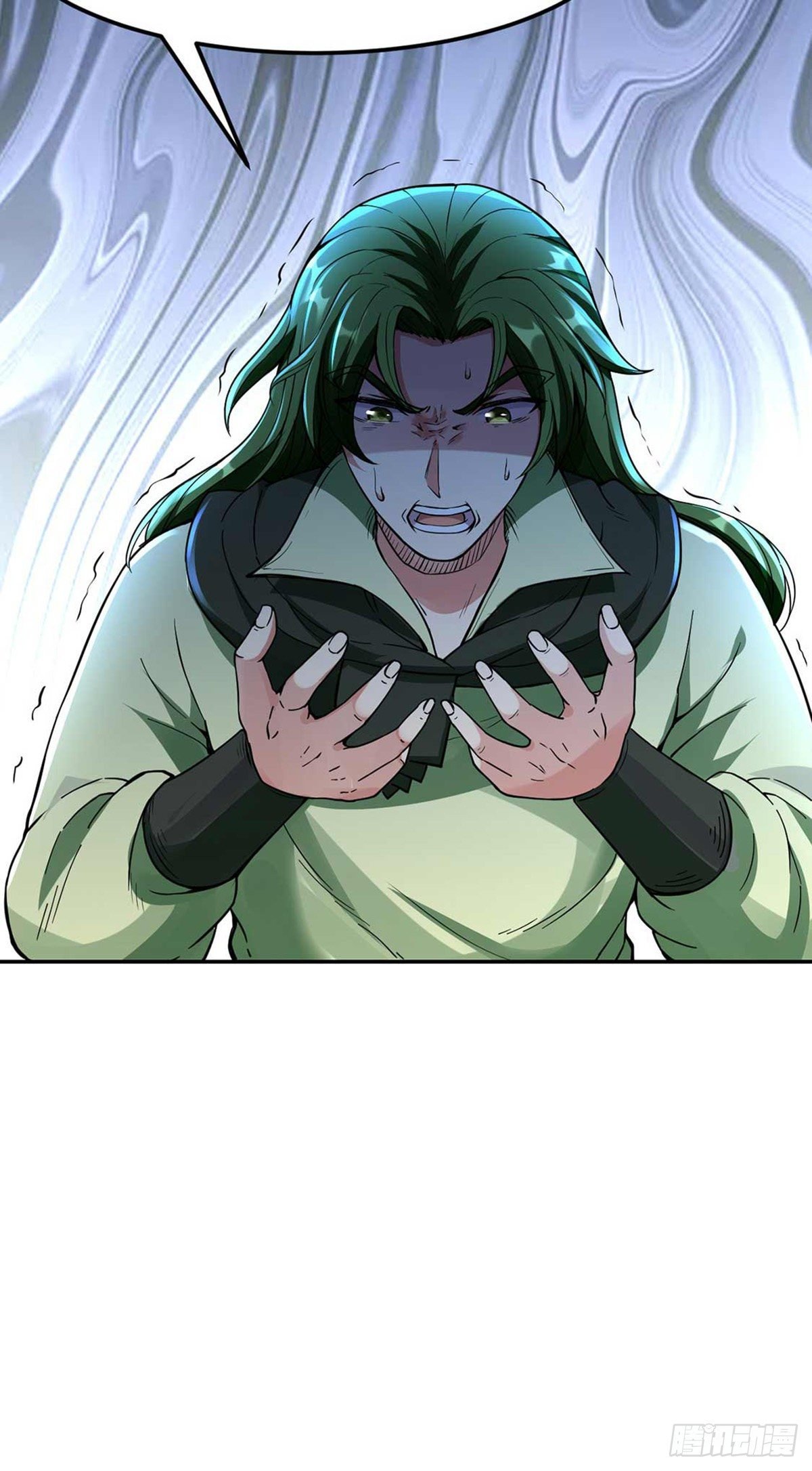 Read Martial Arts Reigns EN Manga Online