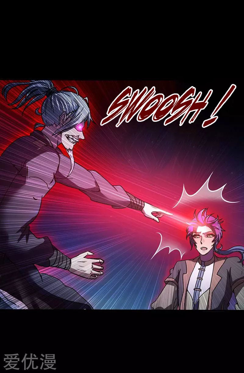 Read Martial Arts Reigns EN Manga Online