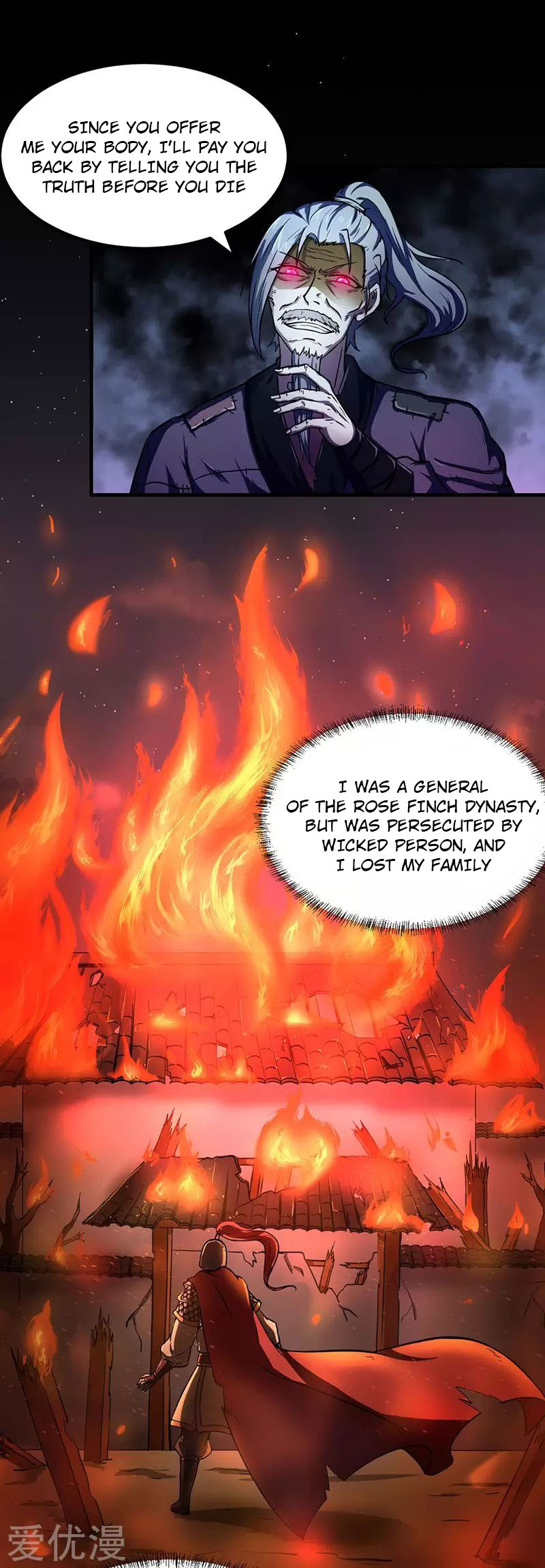Read Martial Arts Reigns EN Manga Online