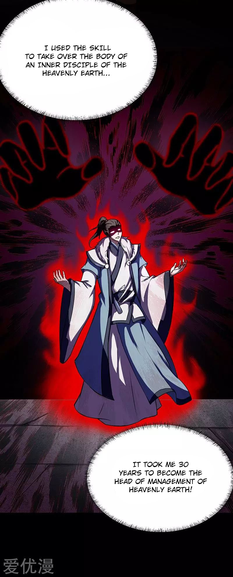 Read Martial Arts Reigns EN Manga Online