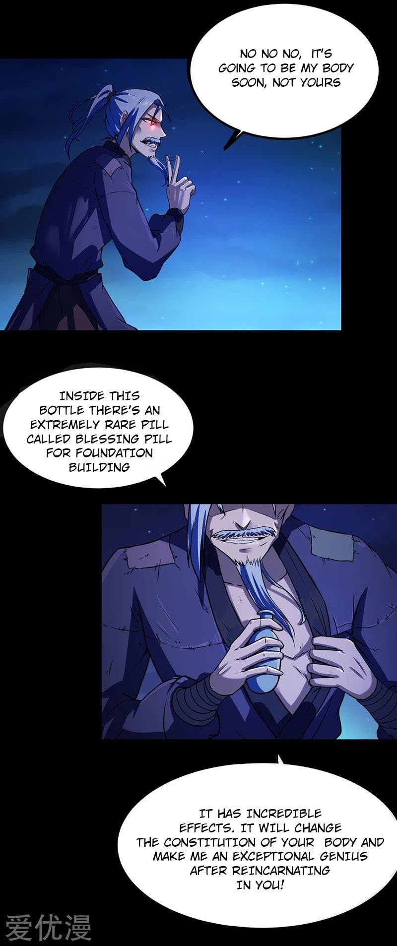Read Martial Arts Reigns EN Manga Online