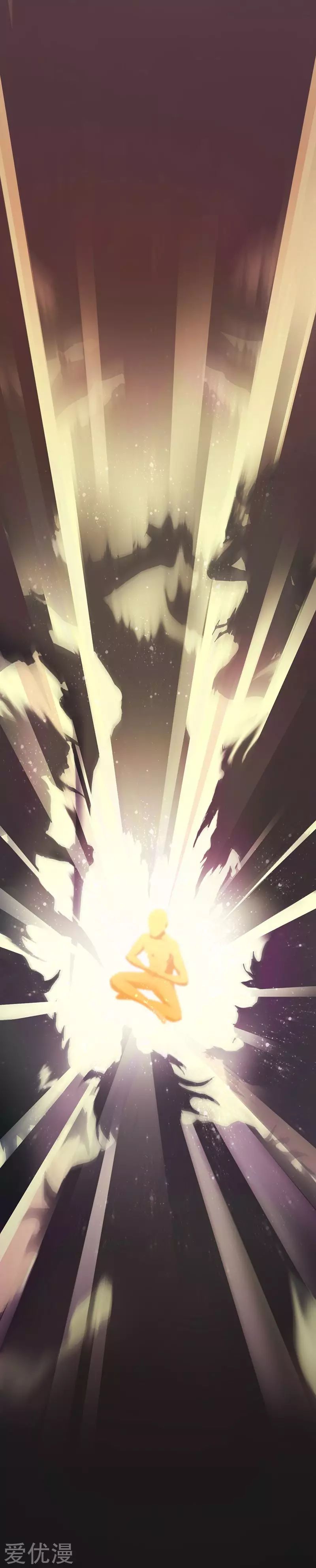 Read Martial Arts Reigns EN Manga Online