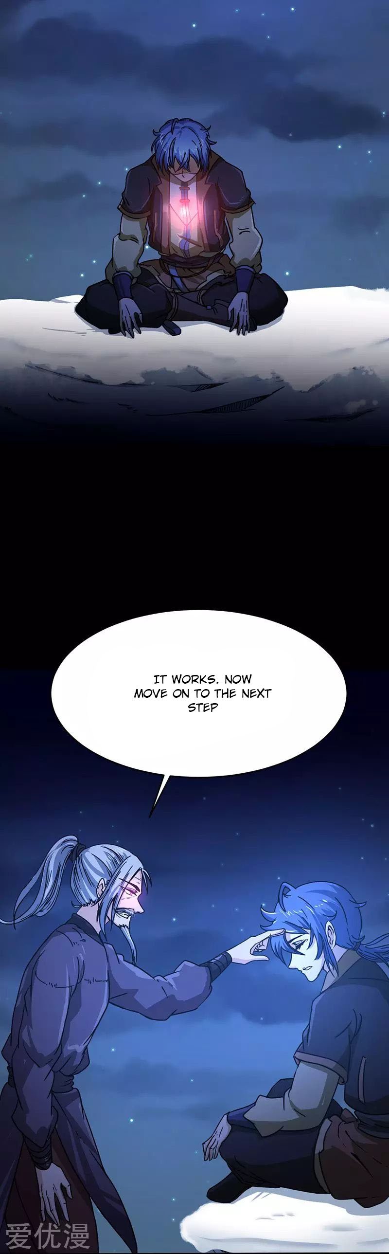 Read Martial Arts Reigns EN Manga Online