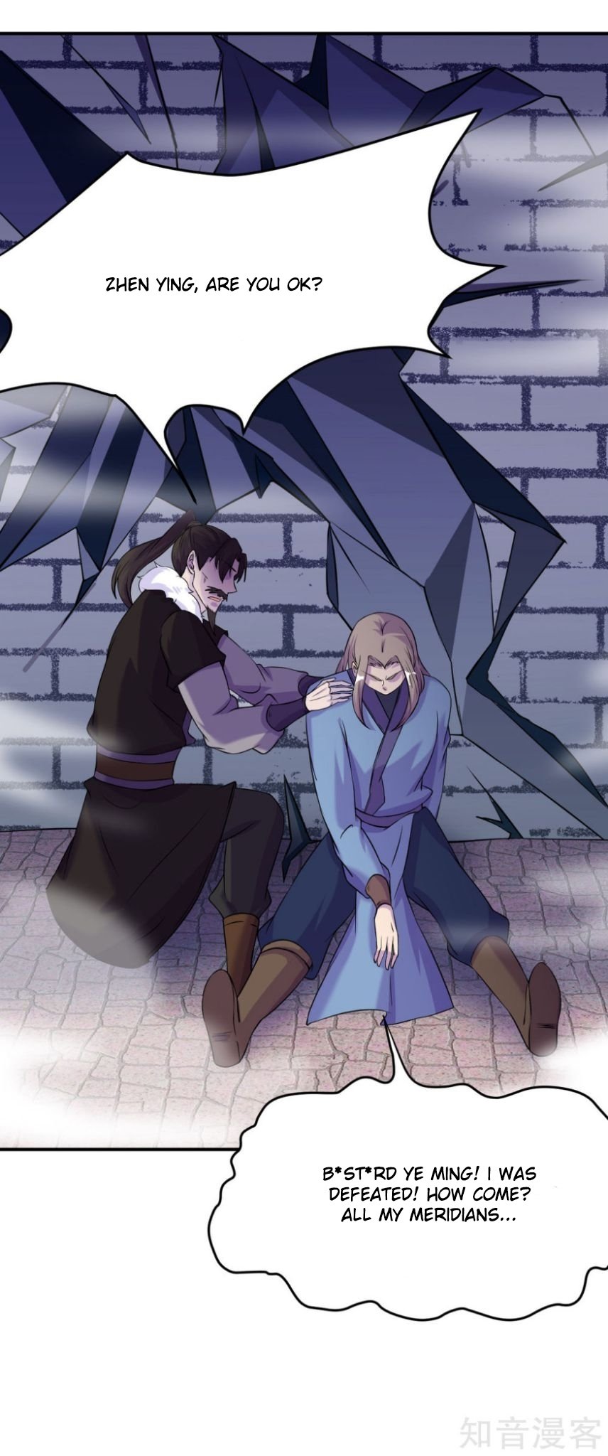 Read Martial Arts Reigns EN Manga Online