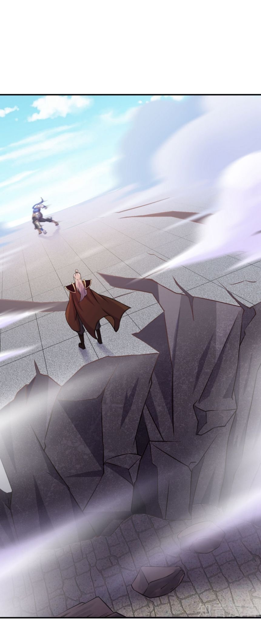 Read Martial Arts Reigns EN Manga Online