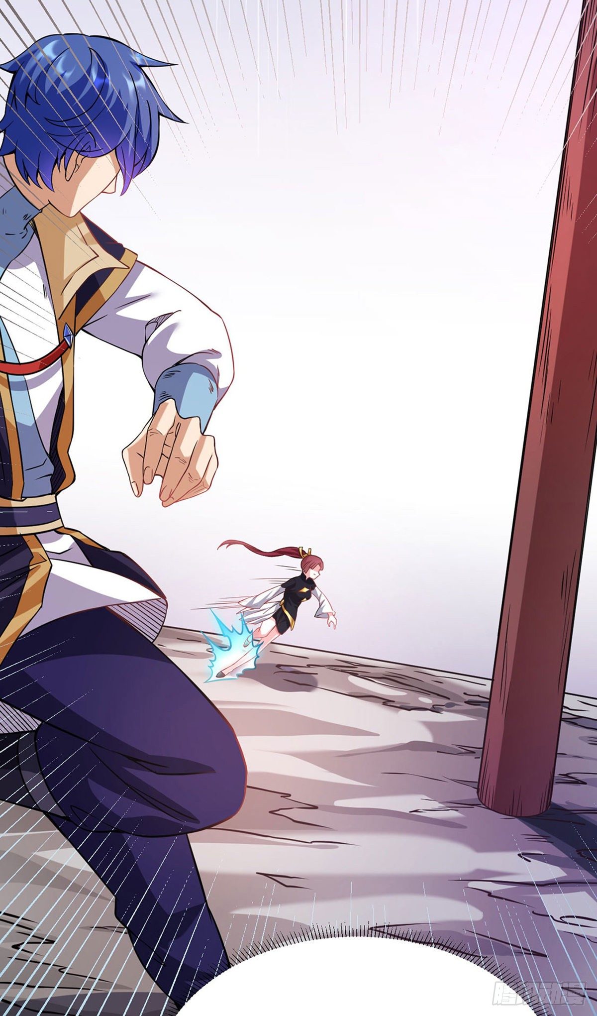 Read Martial Arts Reigns EN Manga Online