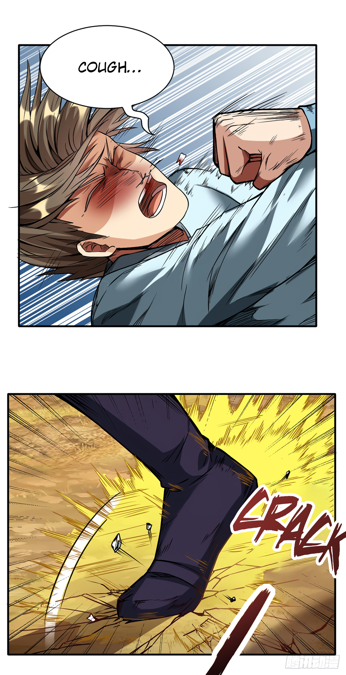 Read Martial Arts Reigns EN Manga Online
