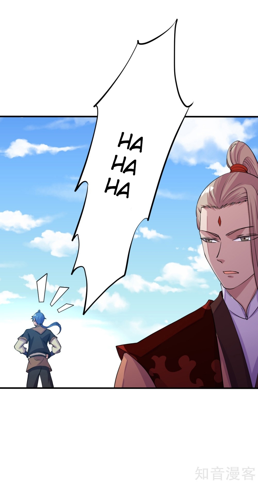 Read Martial Arts Reigns EN Manga Online