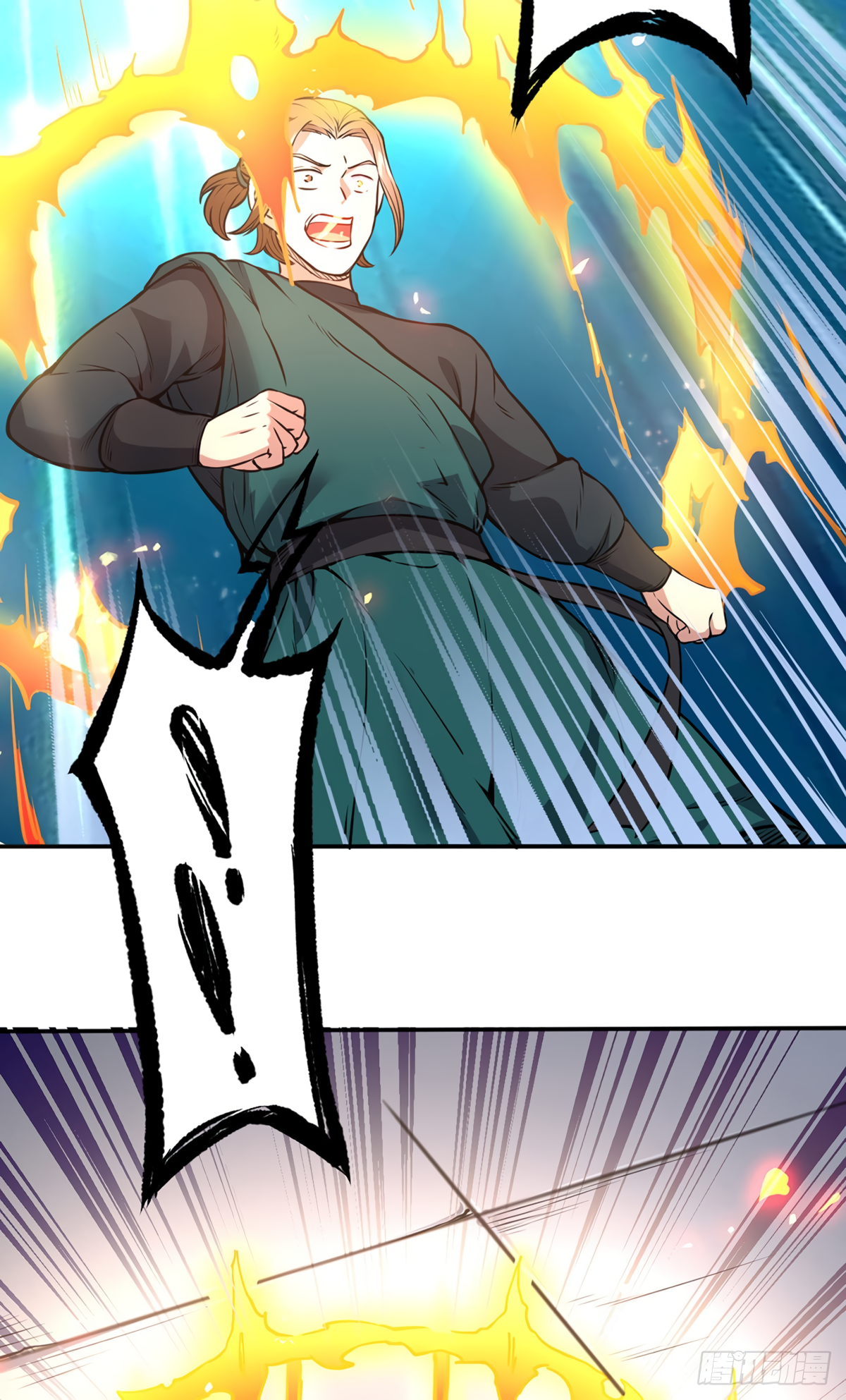 Read Martial Arts Reigns EN Manga Online