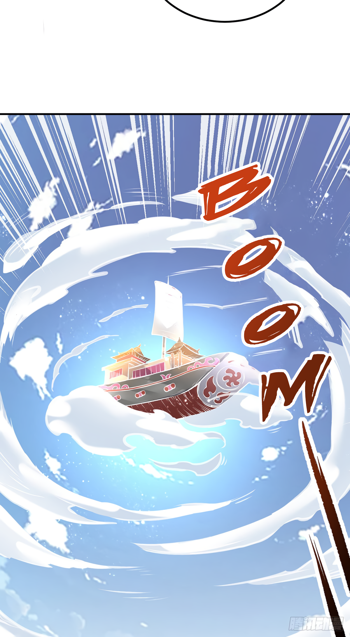 Read Martial Arts Reigns EN Manga Online