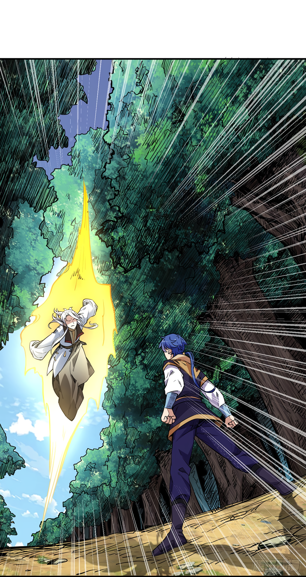 Read Martial Arts Reigns EN Manga Online