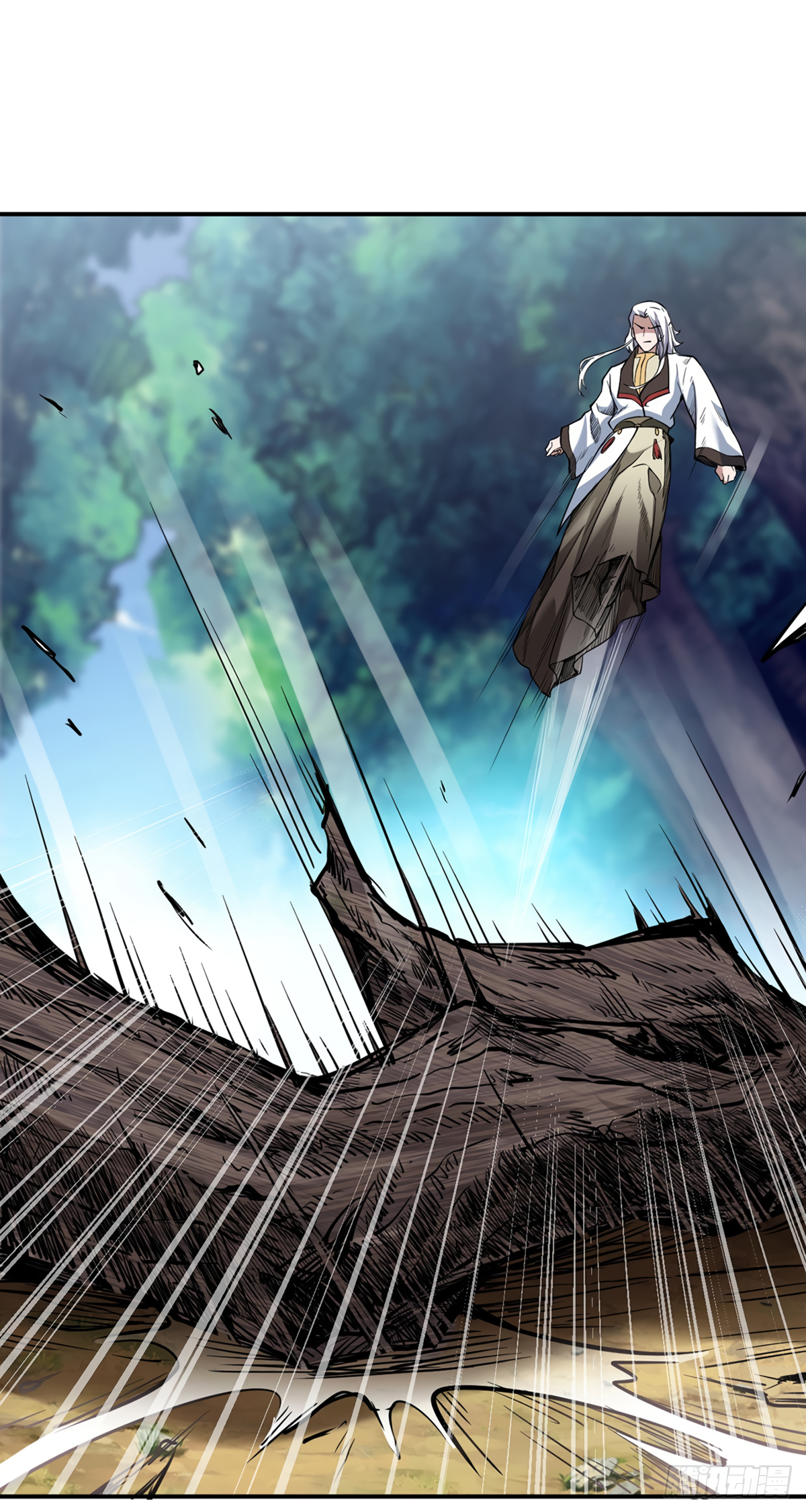 Read Martial Arts Reigns EN Manga Online