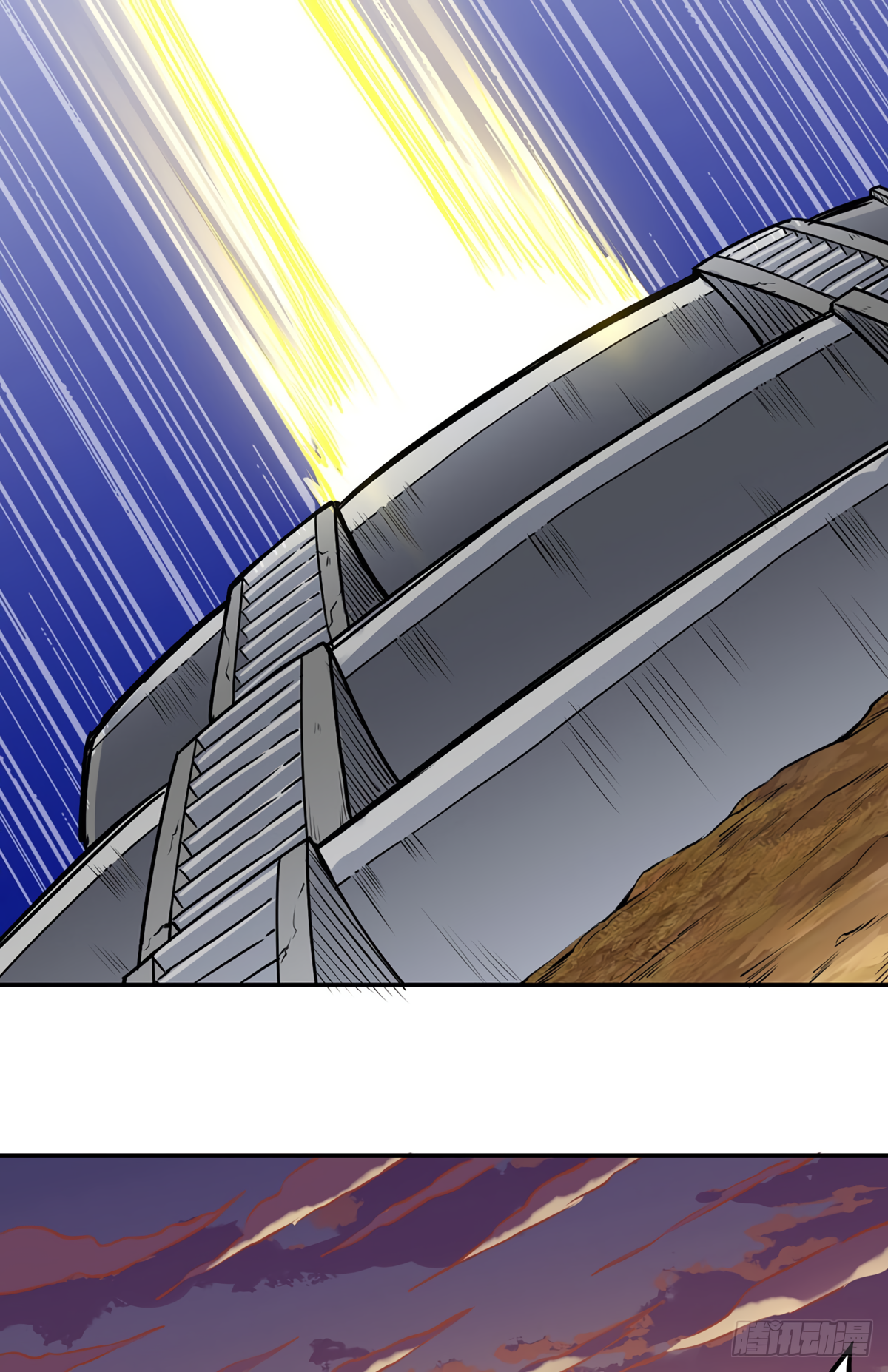 Read Martial Arts Reigns EN Manga Online