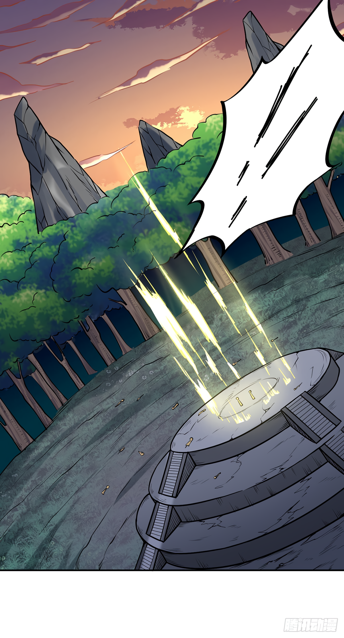 Read Martial Arts Reigns EN Manga Online