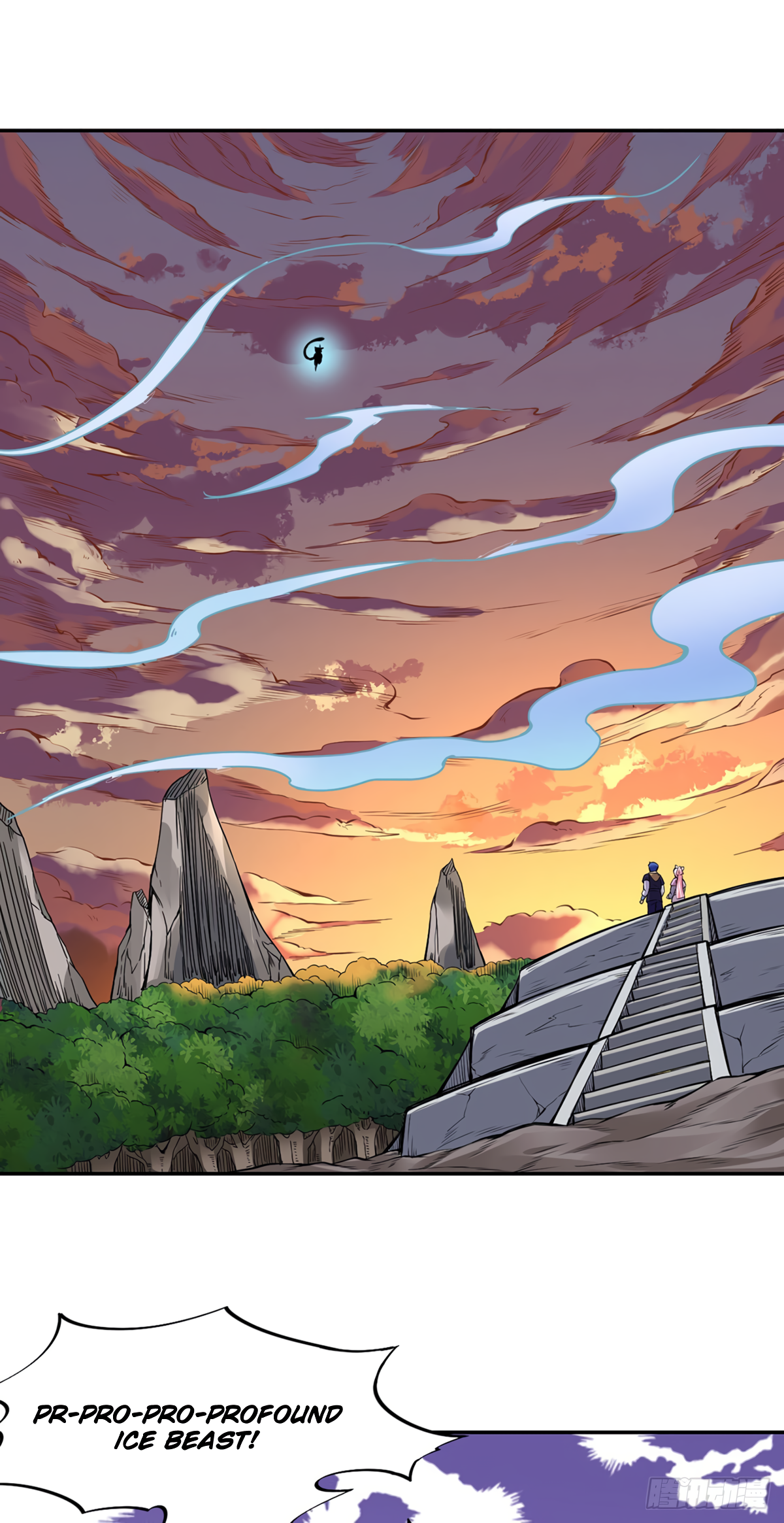 Read Martial Arts Reigns EN Manga Online