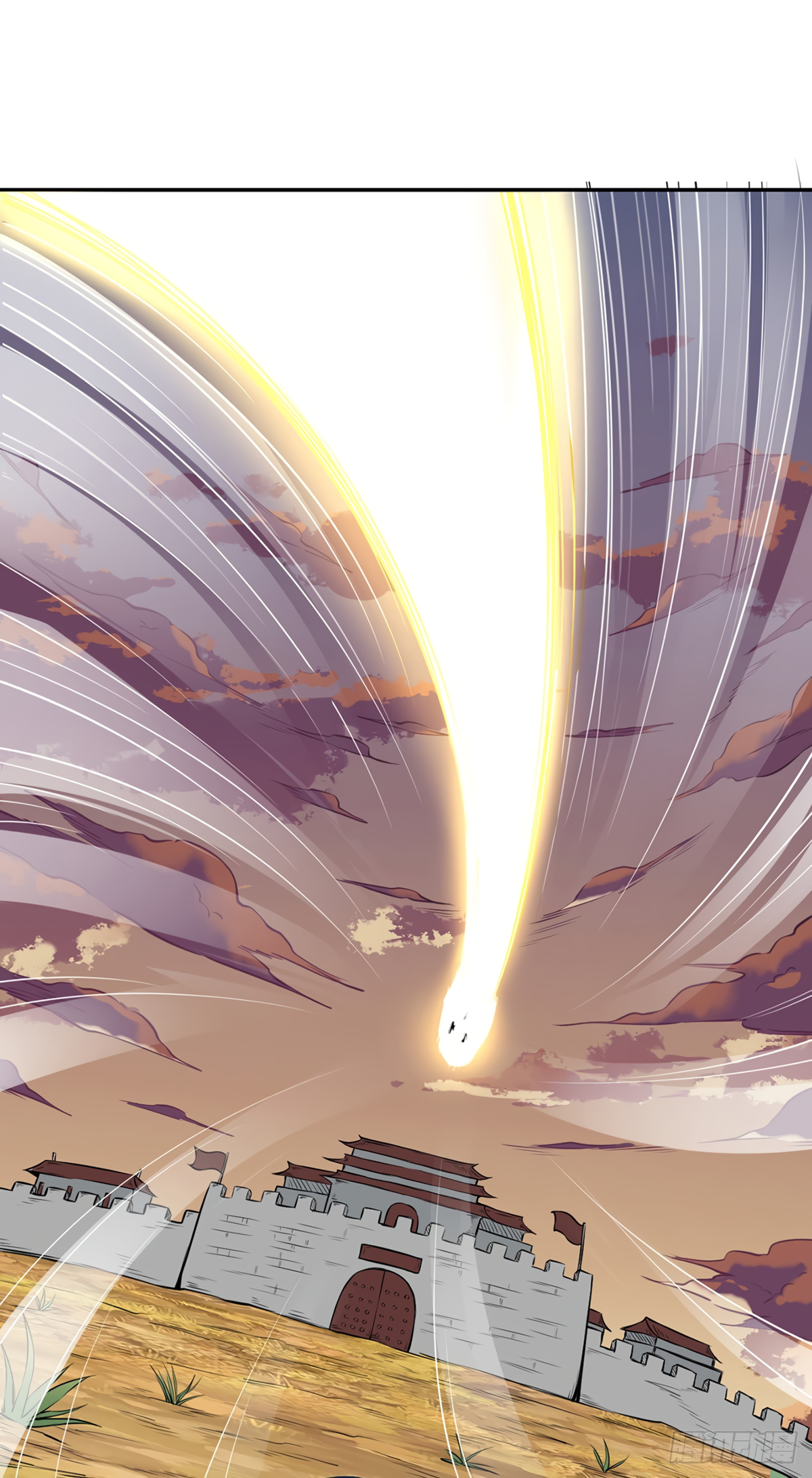 Read Martial Arts Reigns EN Manga Online