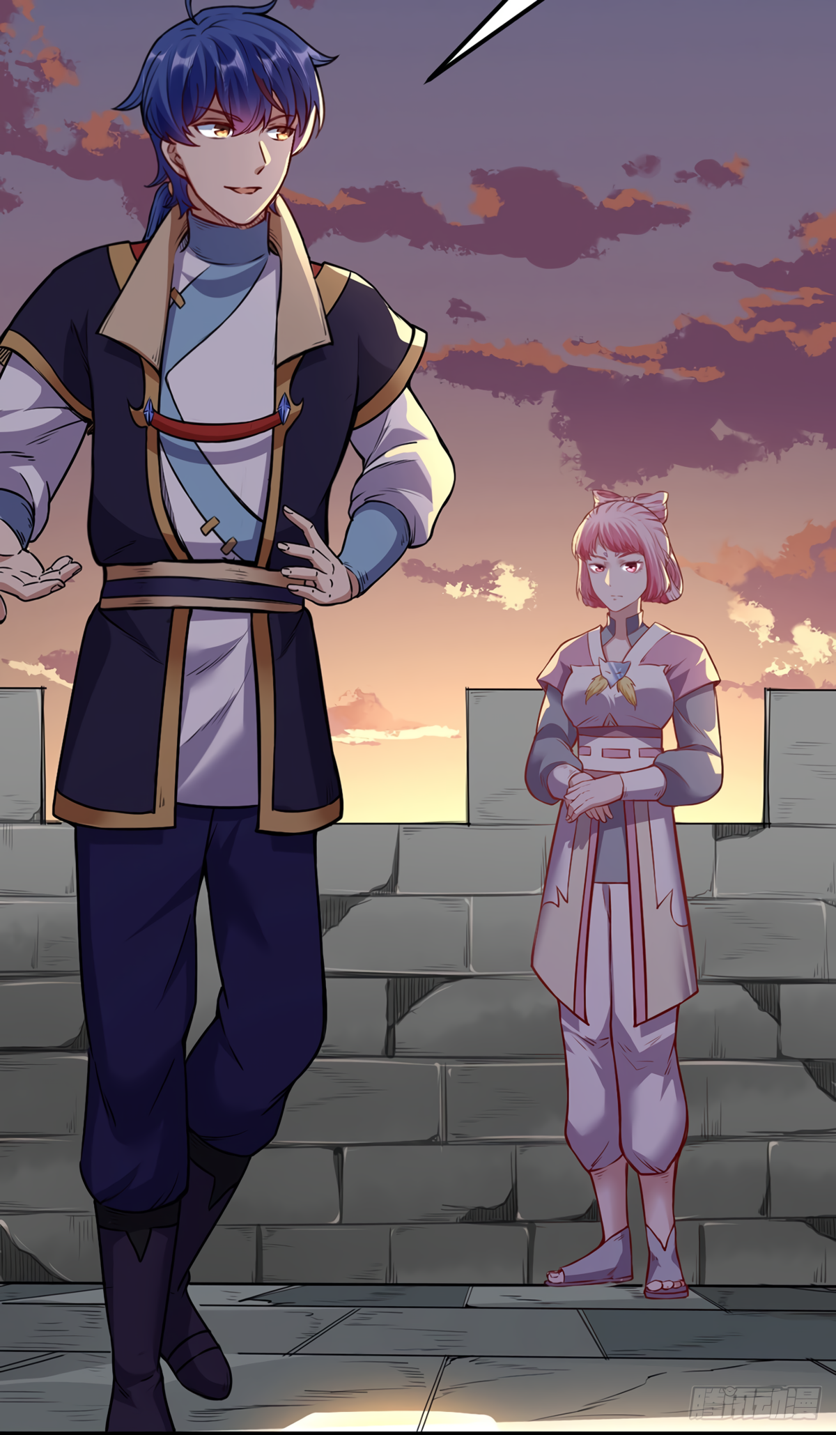 Read Martial Arts Reigns EN Manga Online