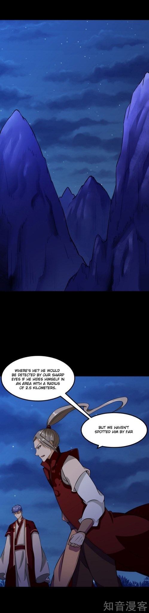 Read Martial Arts Reigns EN Manga Online
