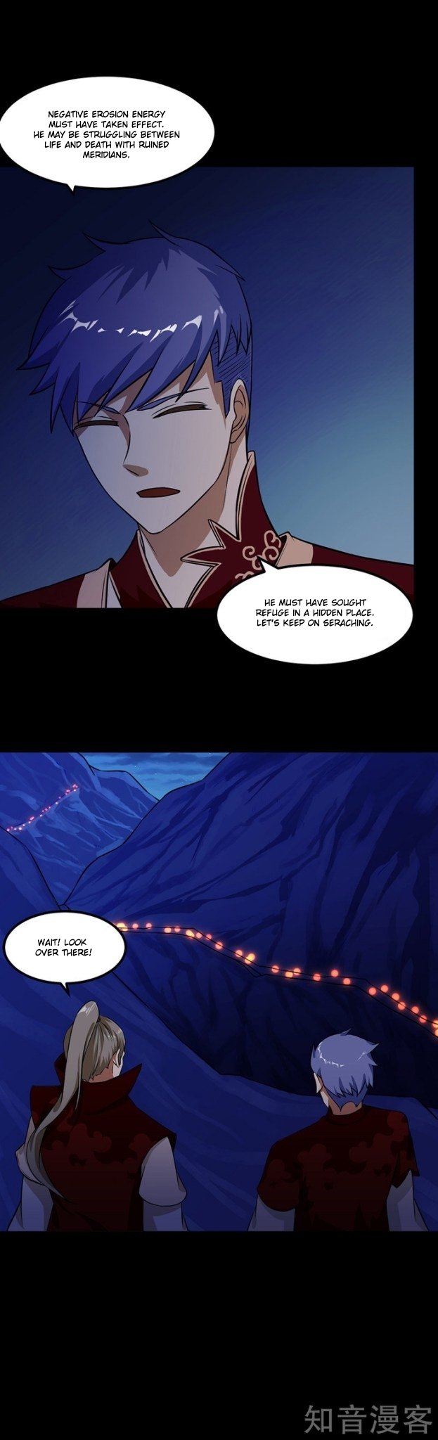 Read Martial Arts Reigns EN Manga Online