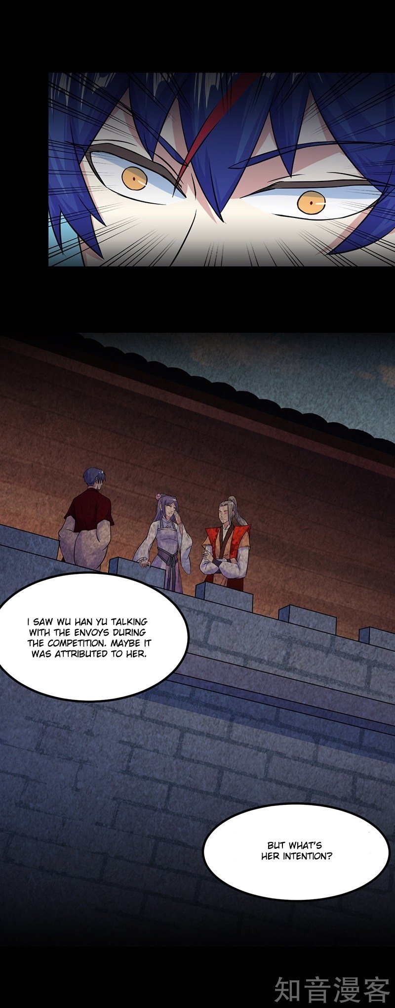 Read Martial Arts Reigns EN Manga Online