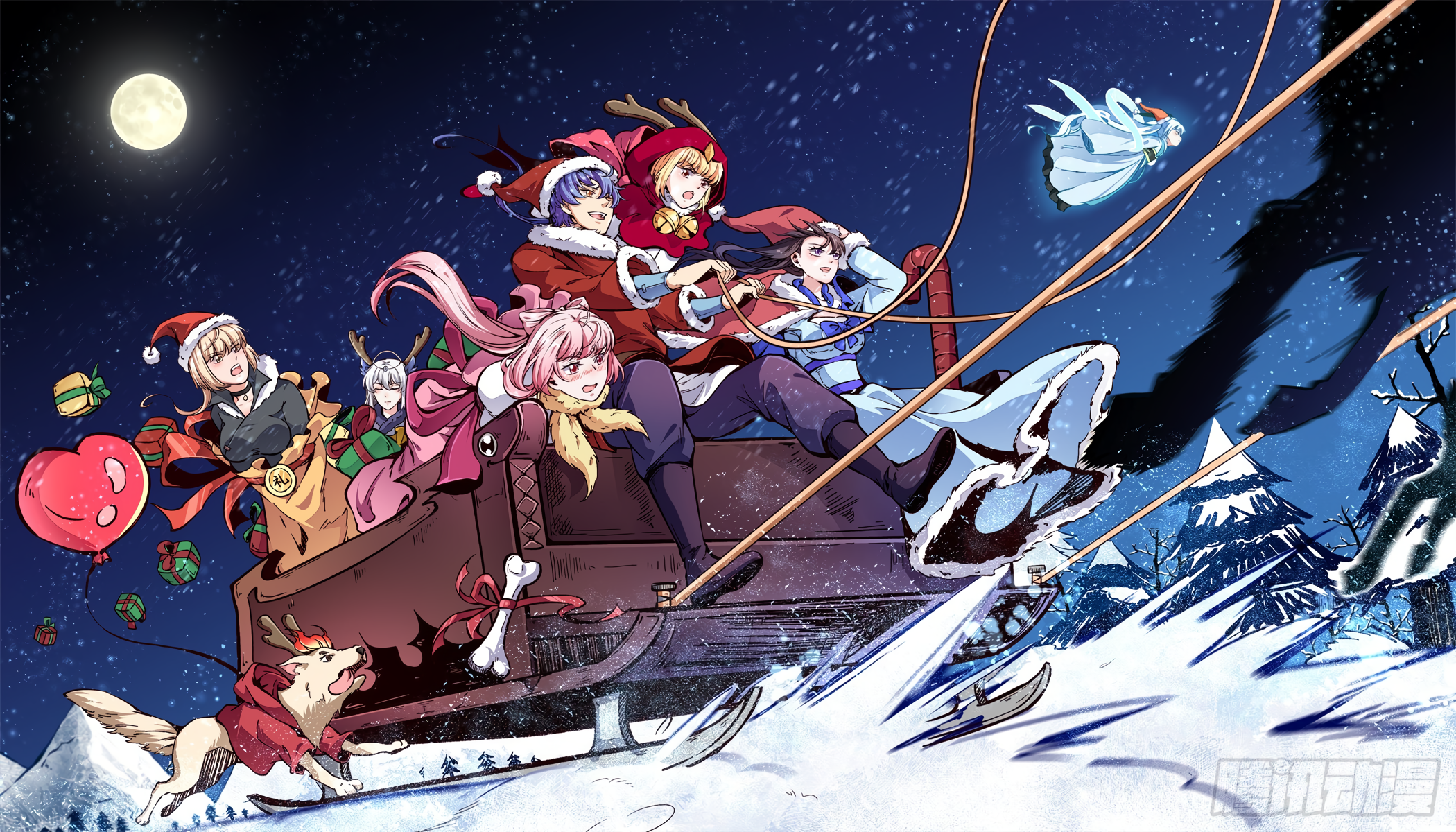 Read Martial Arts Reigns EN Manga Online