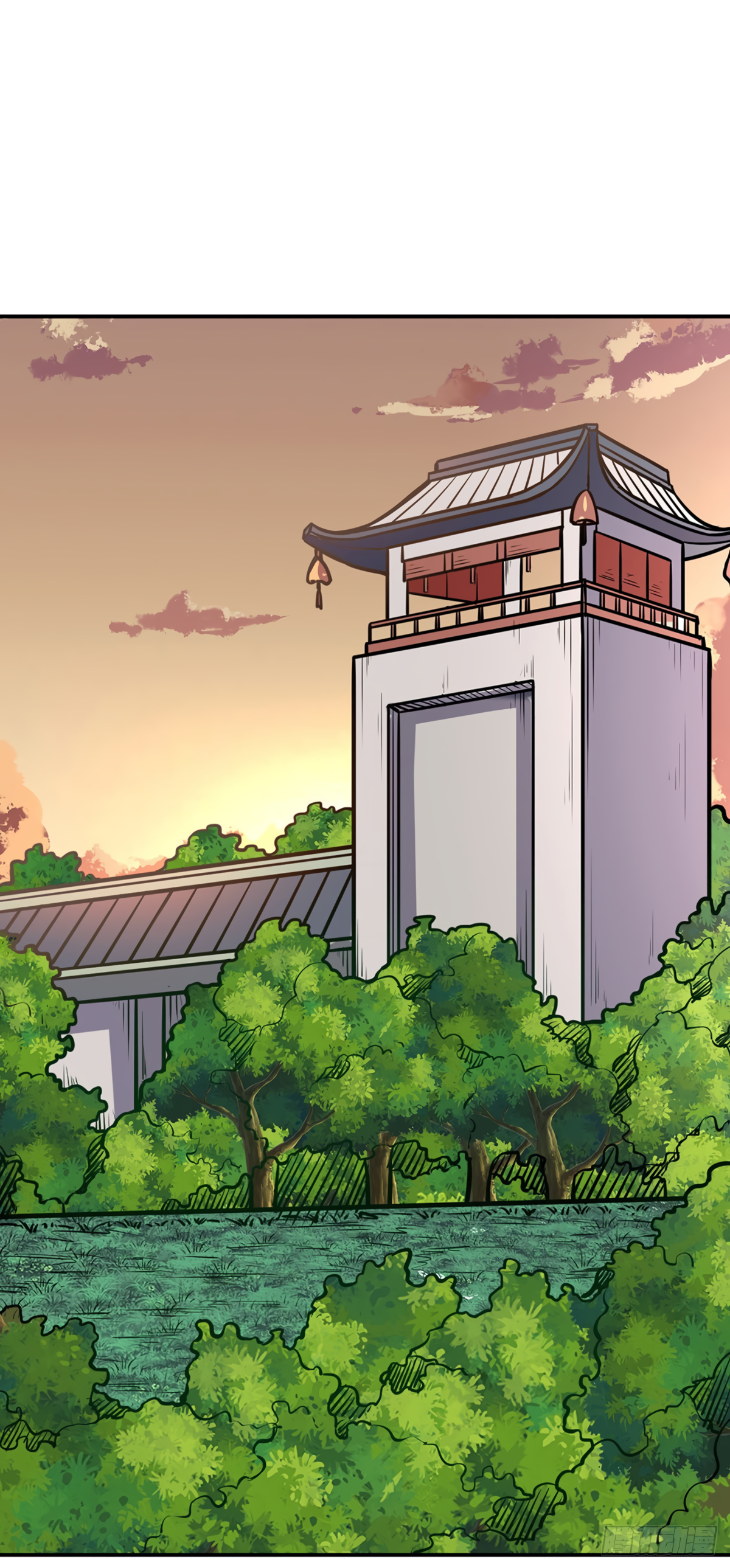 Read Martial Arts Reigns EN Manga Online
