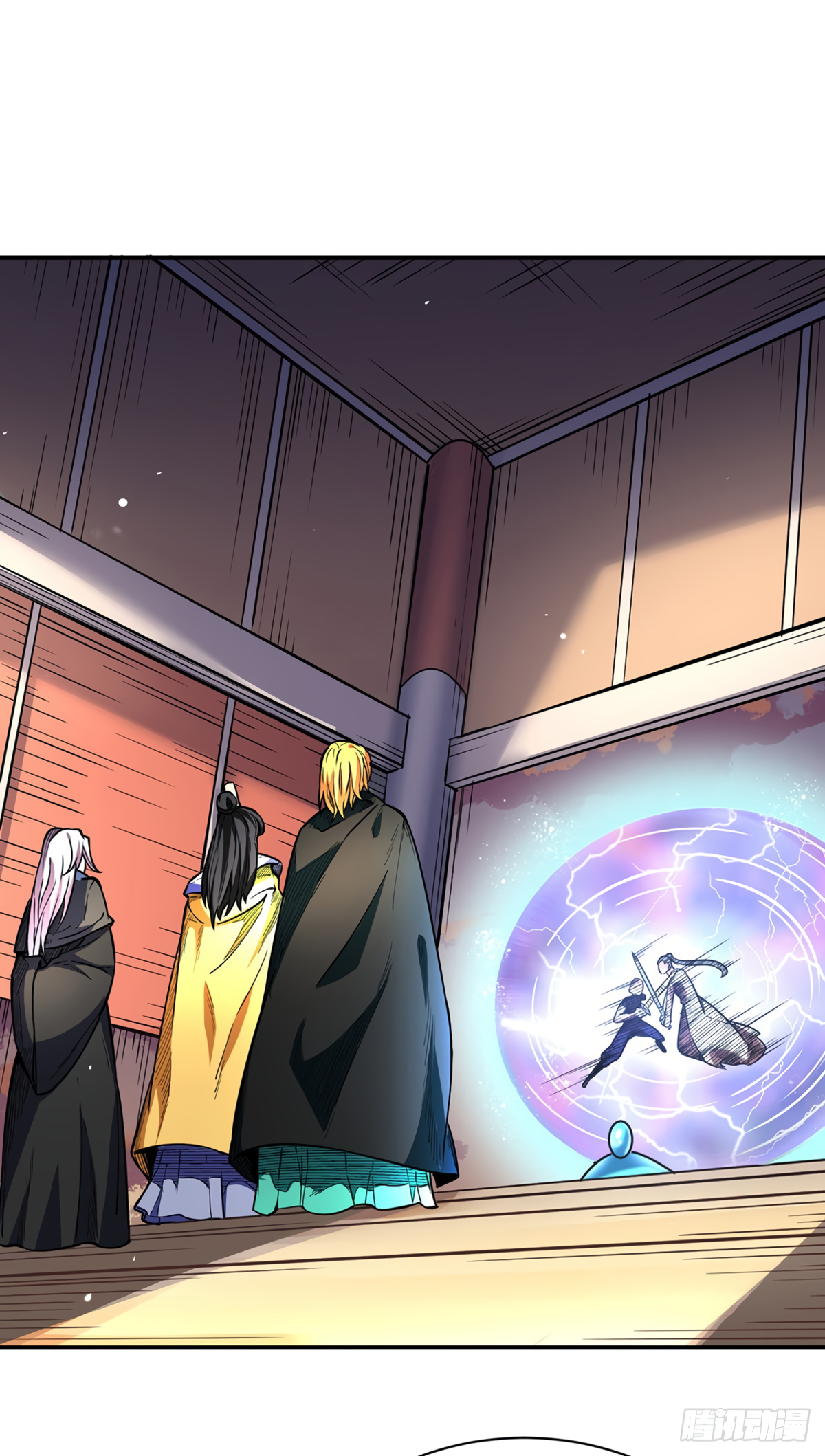 Read Martial Arts Reigns EN Manga Online