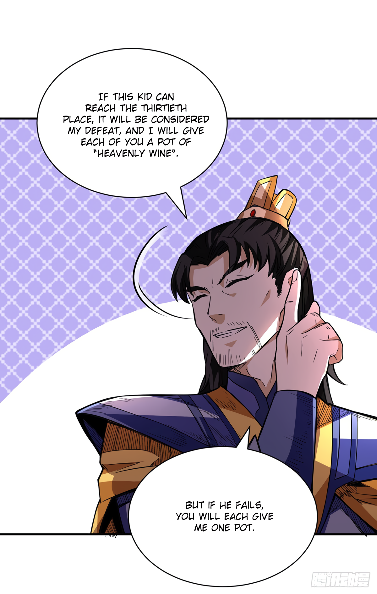 Read Martial Arts Reigns EN Manga Online