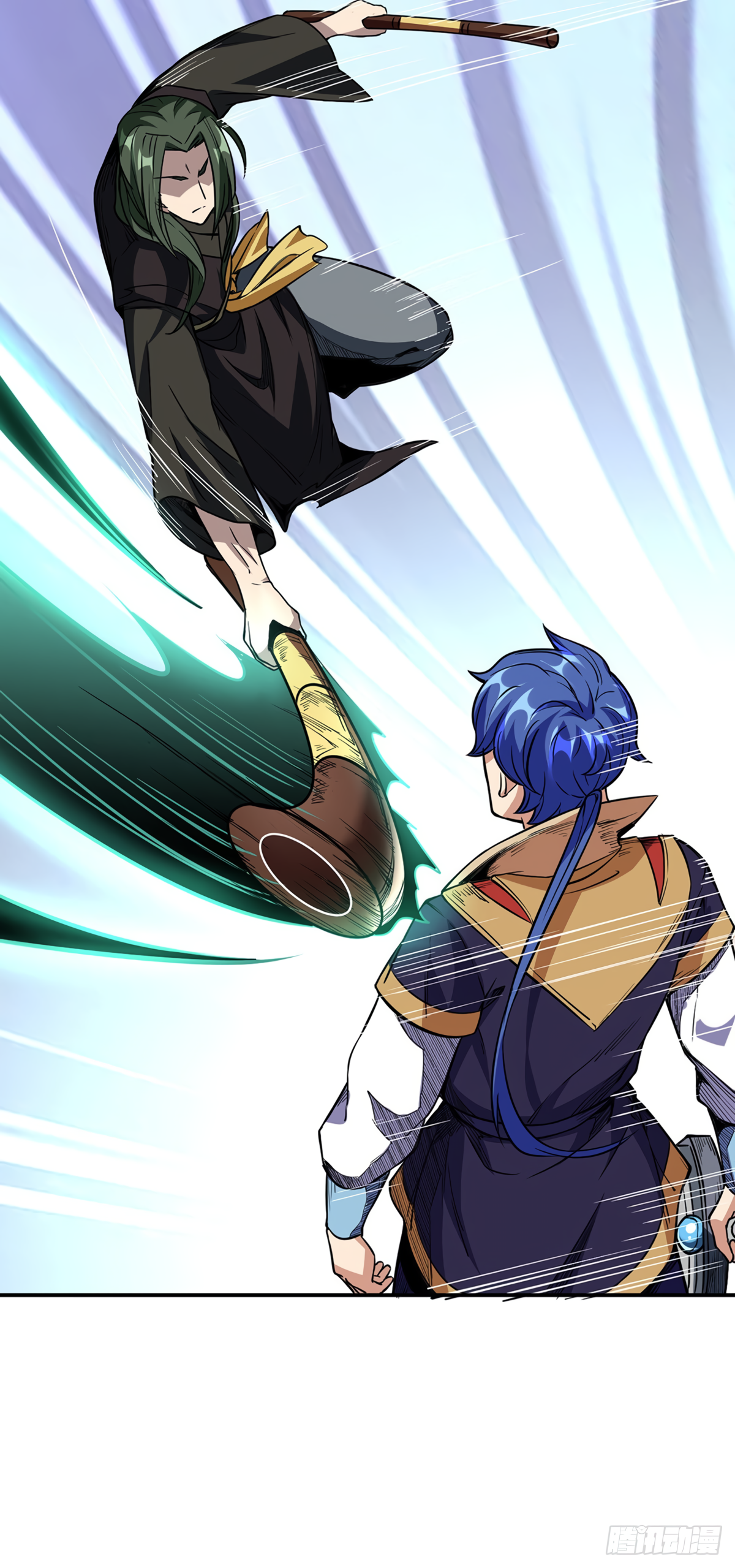 Read Martial Arts Reigns EN Manga Online
