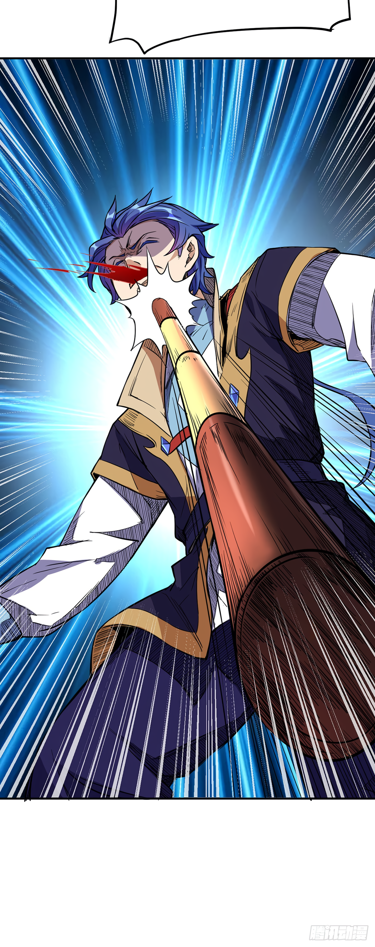 Read Martial Arts Reigns EN Manga Online