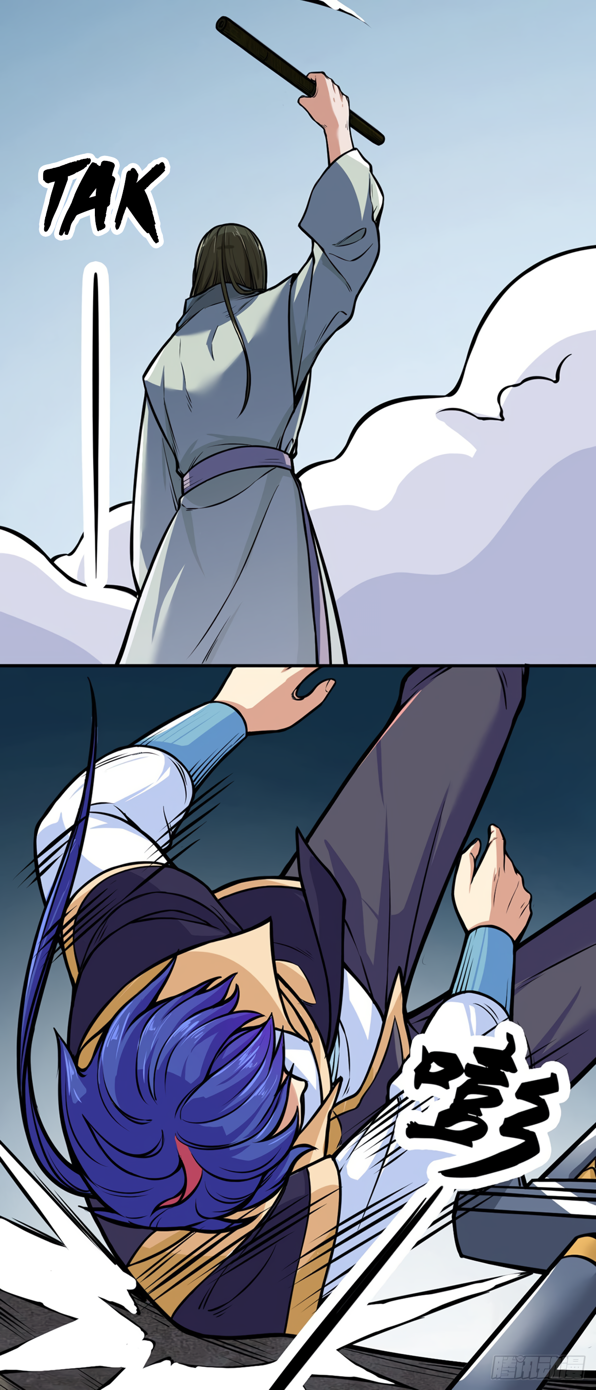 Read Martial Arts Reigns EN Manga Online