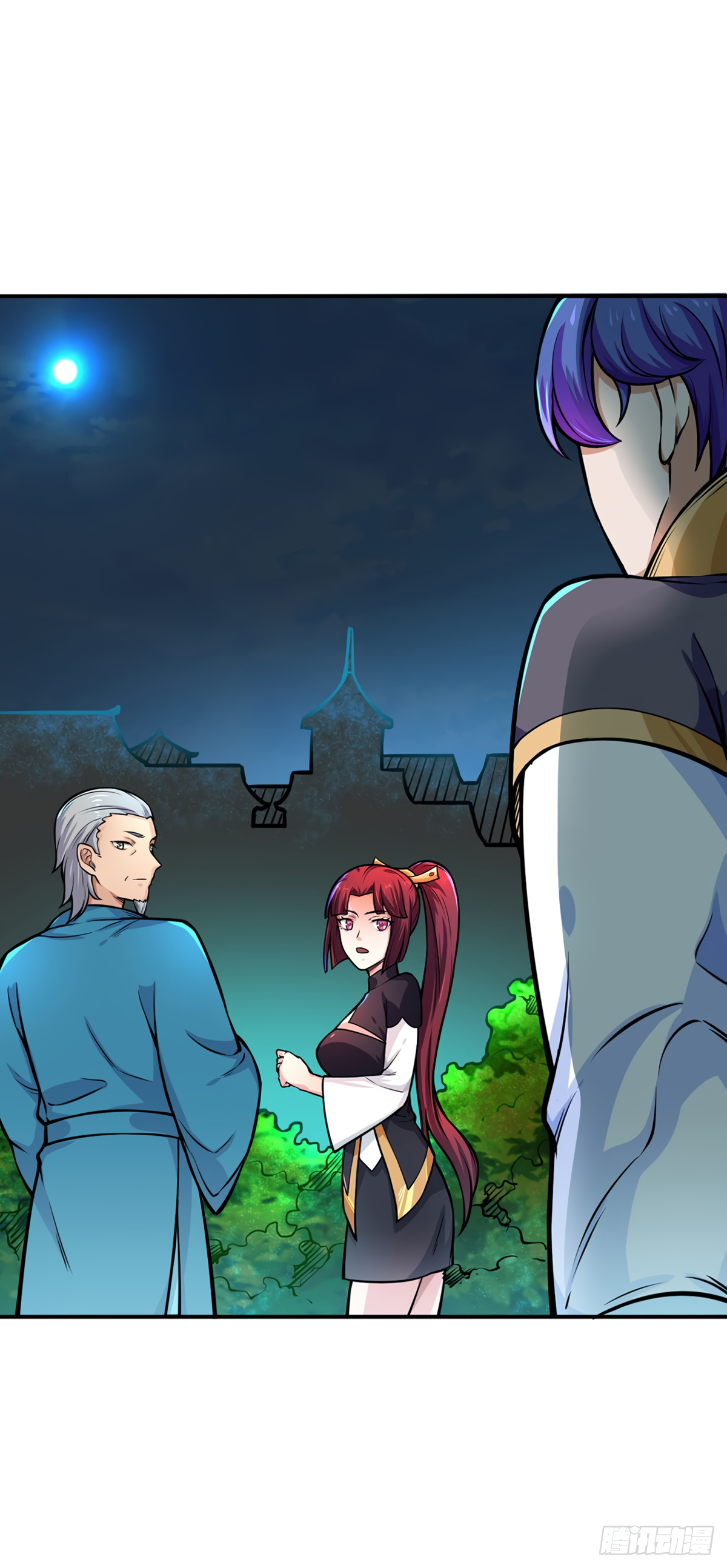 Read Martial Arts Reigns EN Manga Online