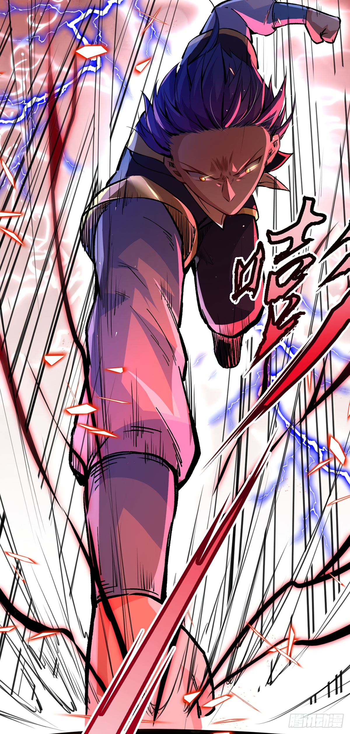 Read Martial Arts Reigns EN Manga Online