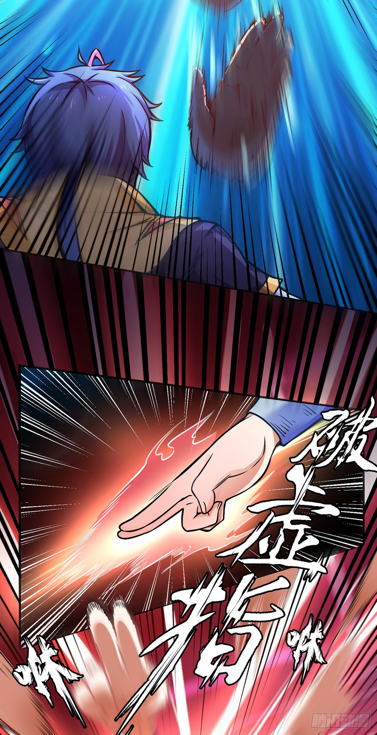 Read Martial Arts Reigns EN Manga Online