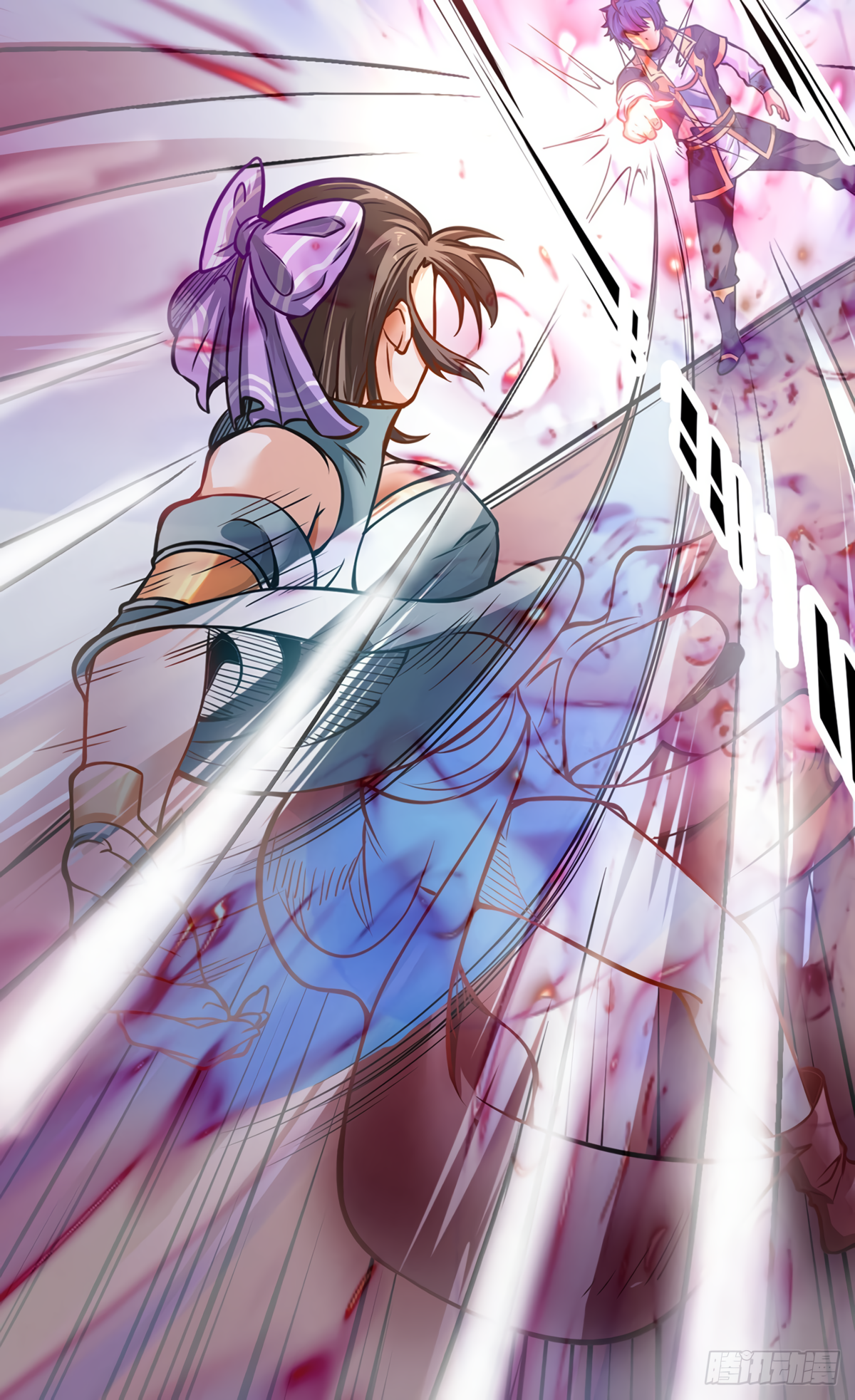 Read Martial Arts Reigns EN Manga Online