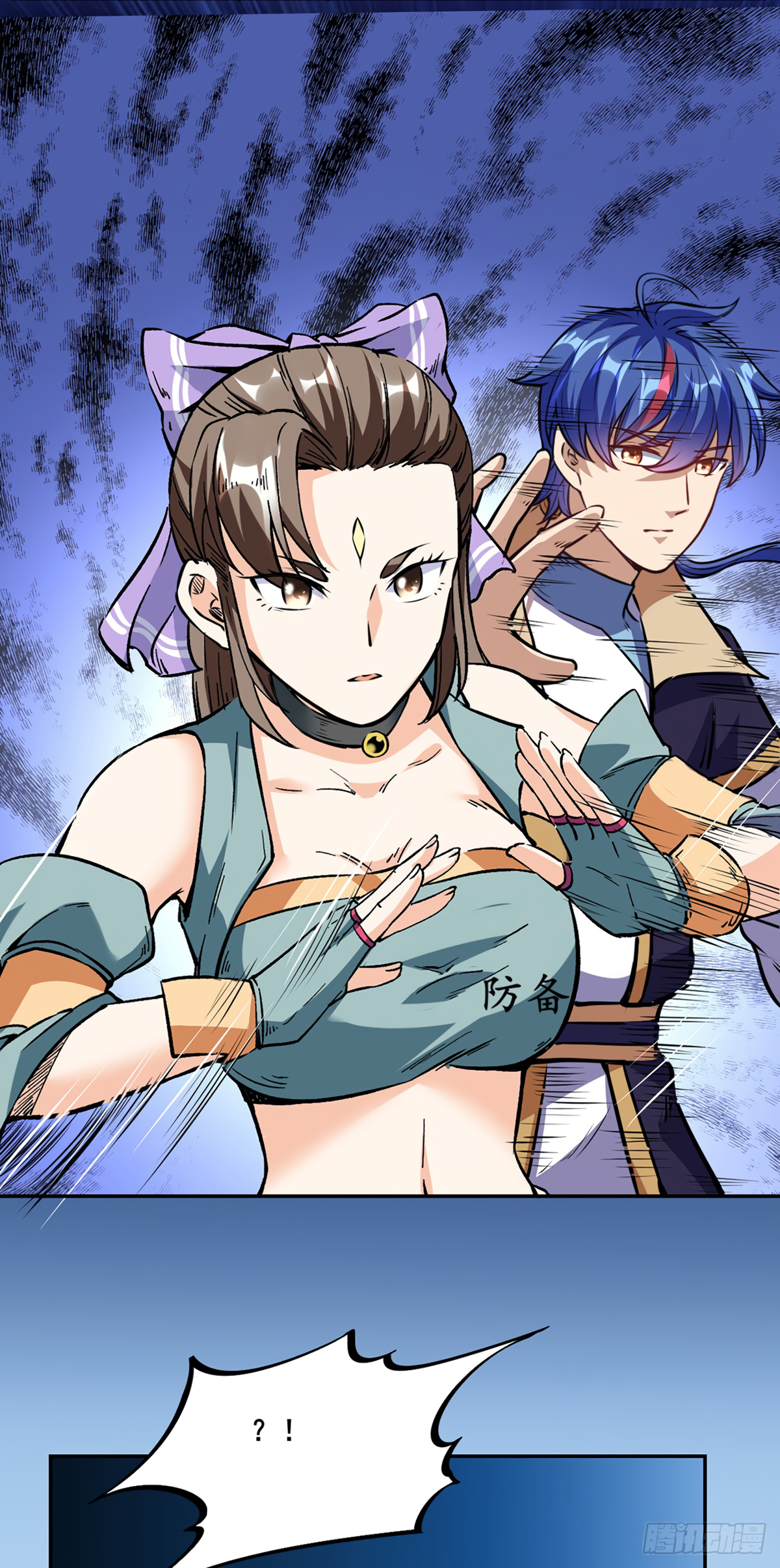 Read Martial Arts Reigns EN Manga Online