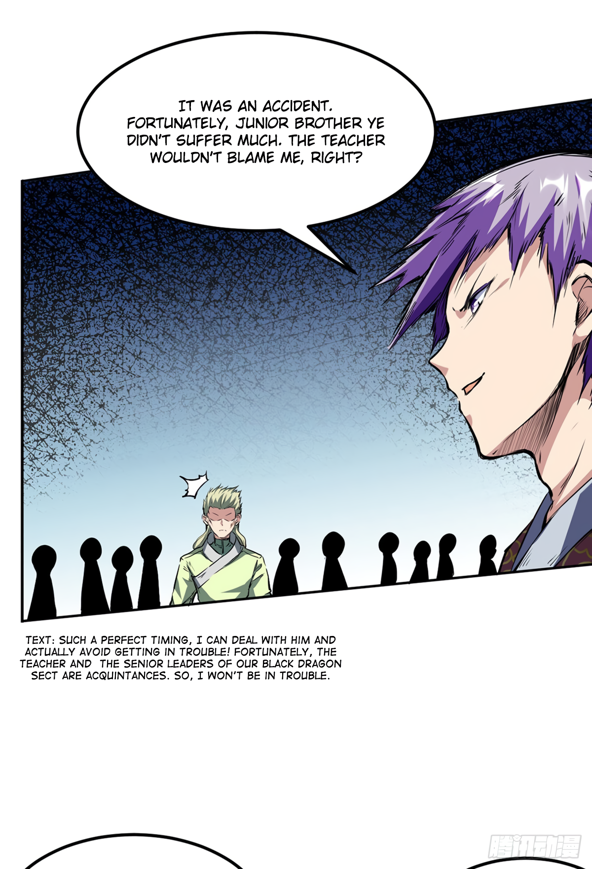 Read Martial Arts Reigns EN Manga Online