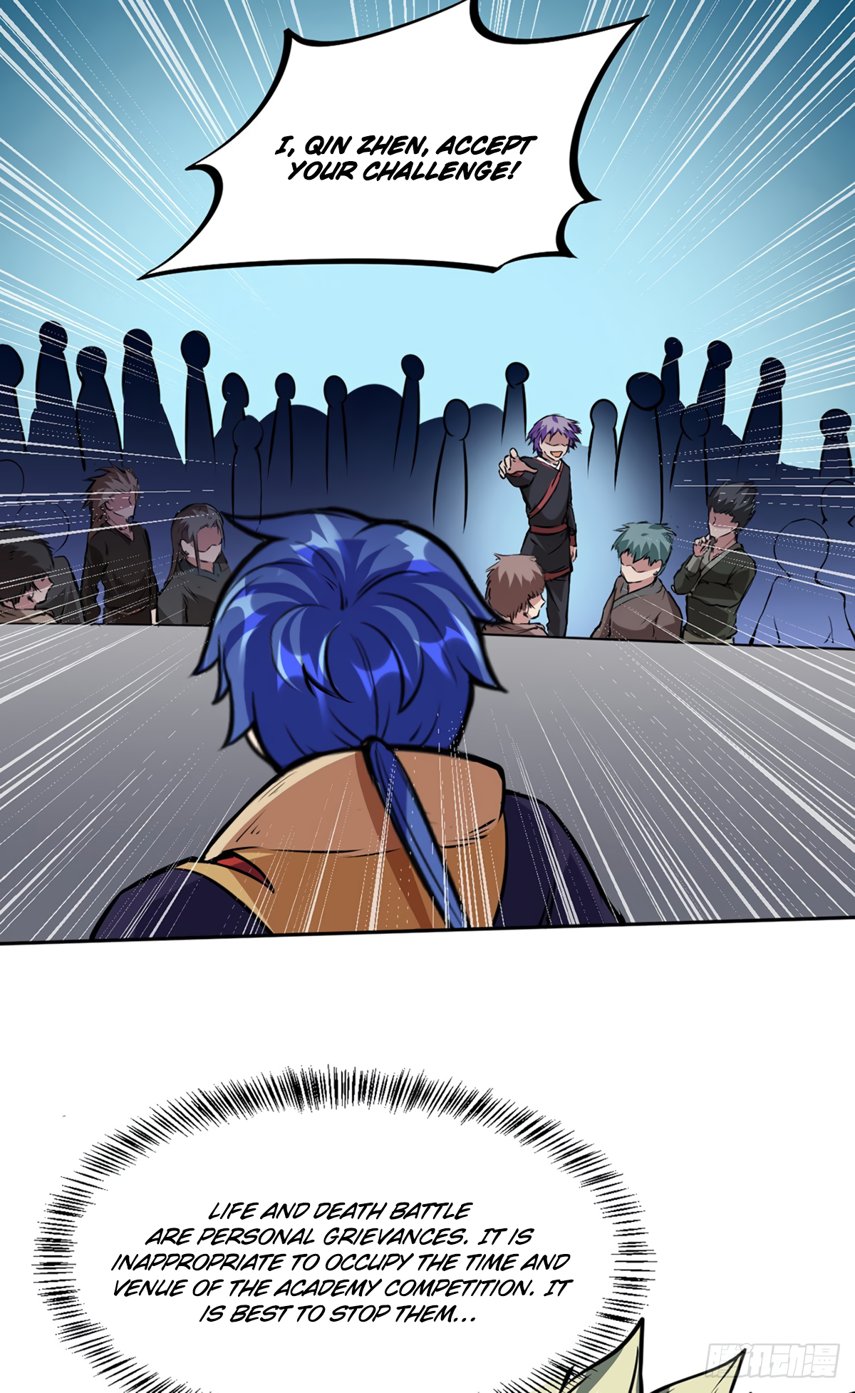 Read Martial Arts Reigns EN Manga Online