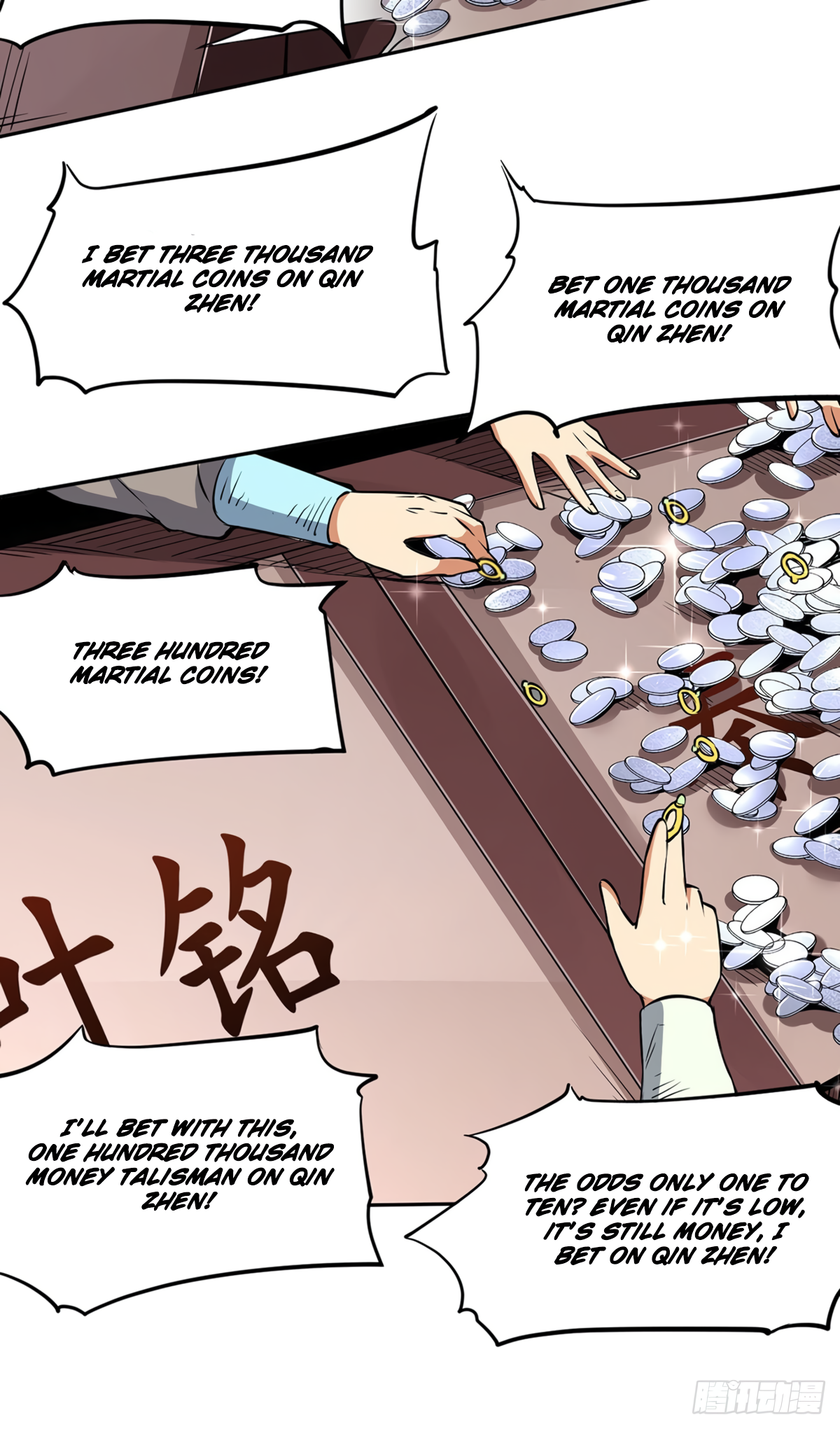 Read Martial Arts Reigns EN Manga Online