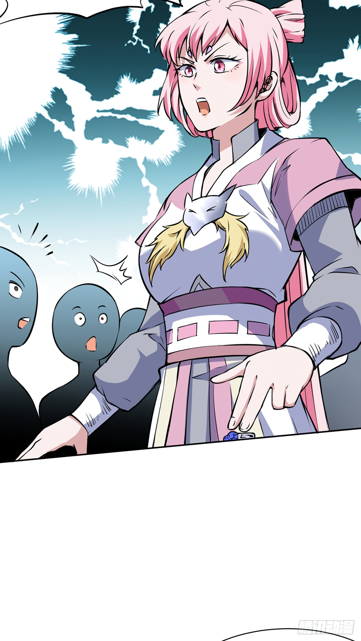 Read Martial Arts Reigns EN Manga Online