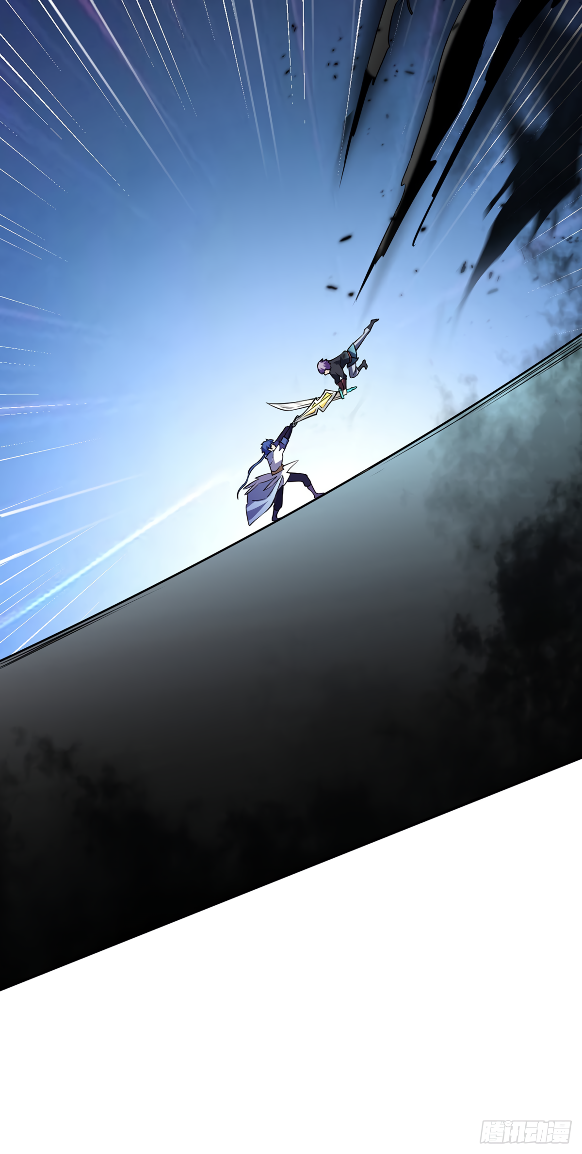 Read Martial Arts Reigns EN Manga Online