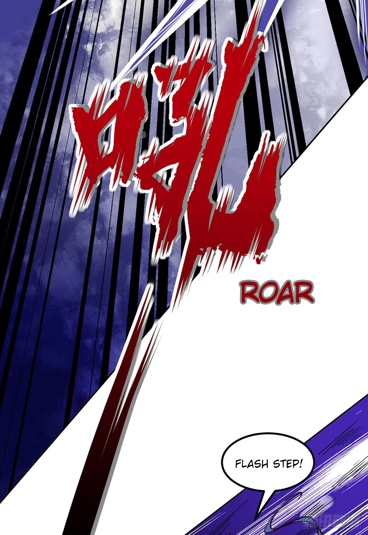 Read Martial Arts Reigns EN Manga Online