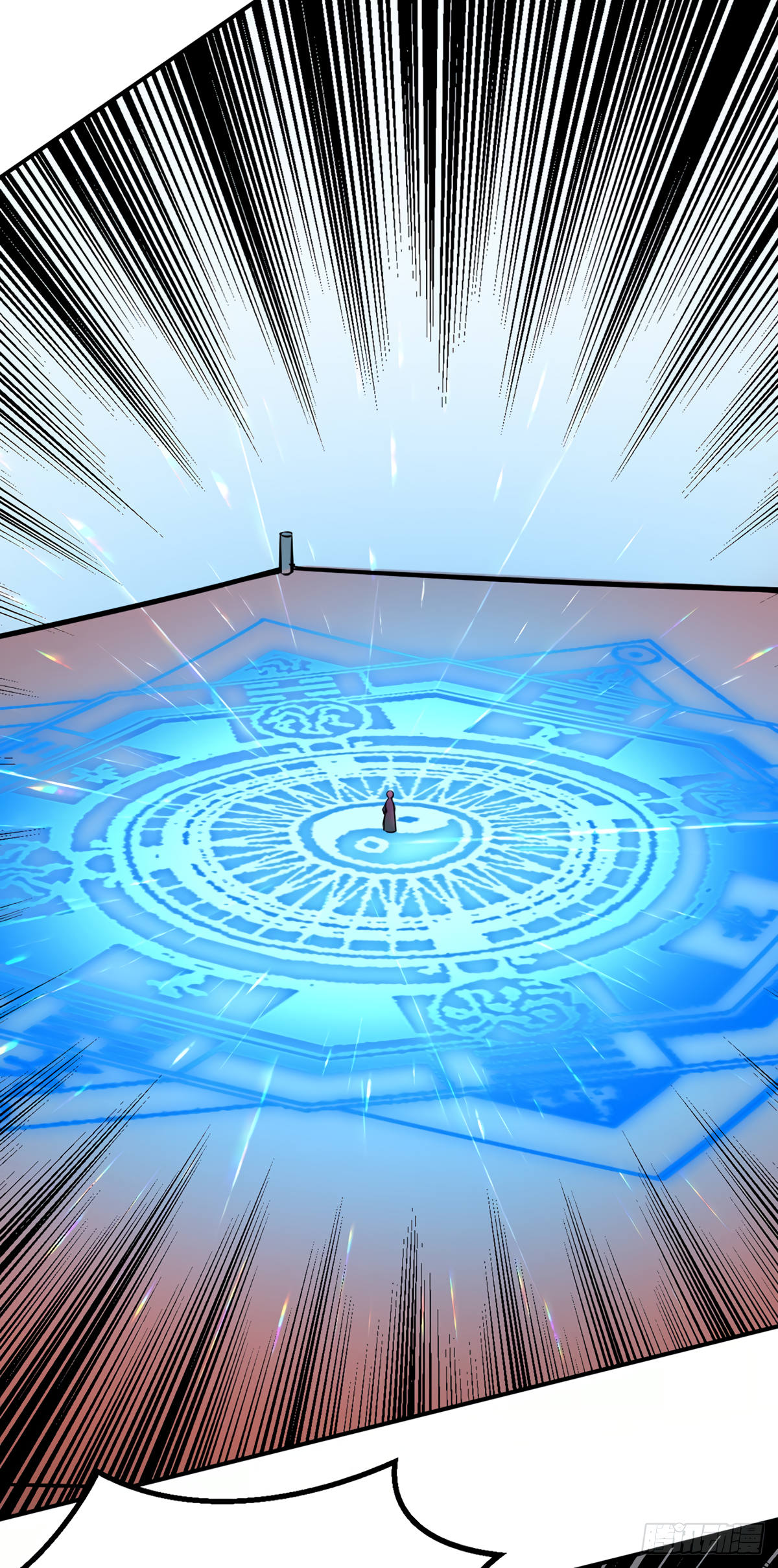 Read Martial Arts Reigns EN Manga Online