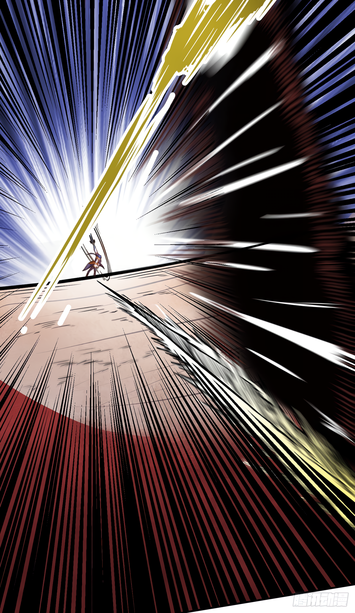 Read Martial Arts Reigns EN Manga Online