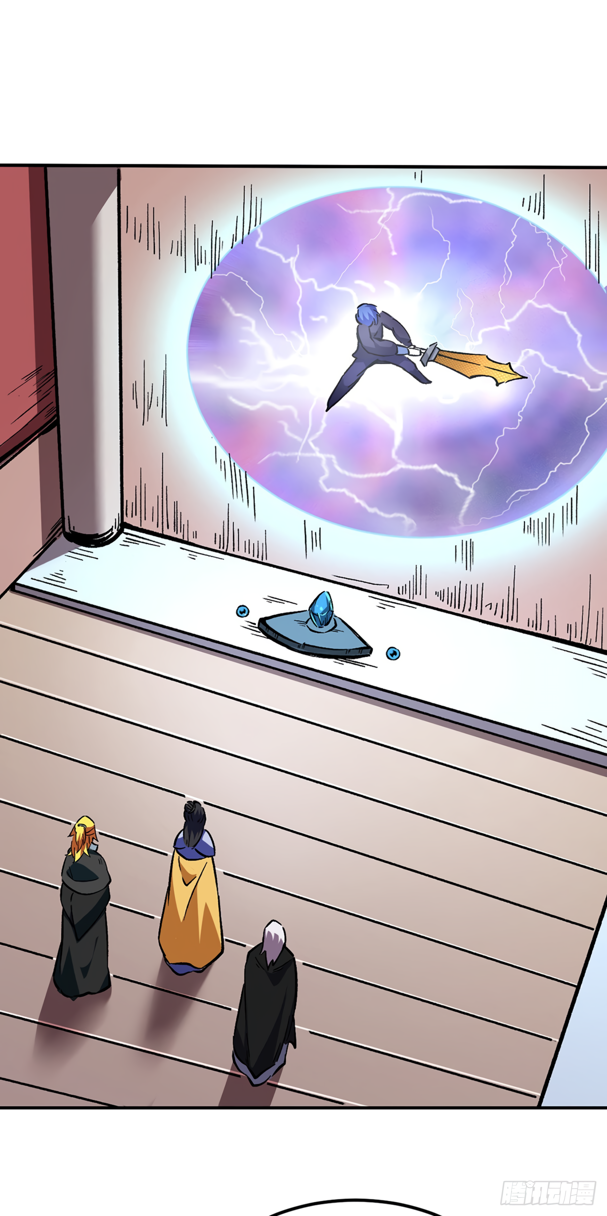 Read Martial Arts Reigns EN Manga Online