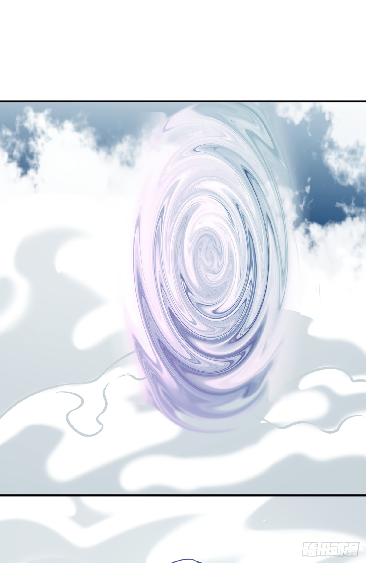 Read Martial Arts Reigns EN Manga Online