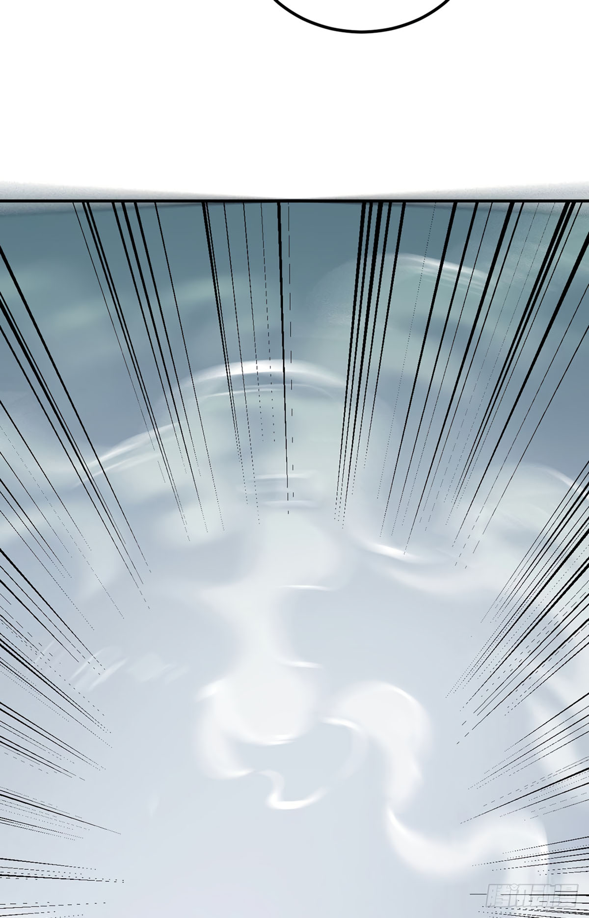 Read Martial Arts Reigns EN Manga Online