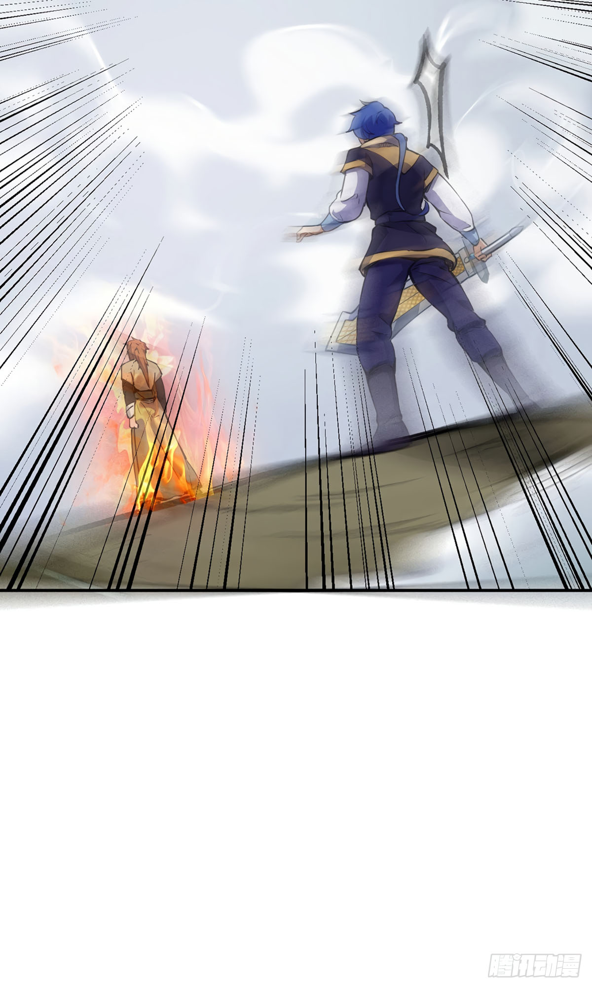 Read Martial Arts Reigns EN Manga Online