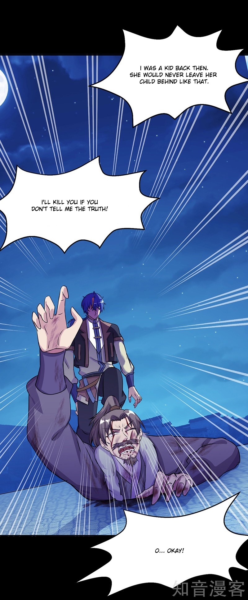 Read Martial Arts Reigns EN Manga Online